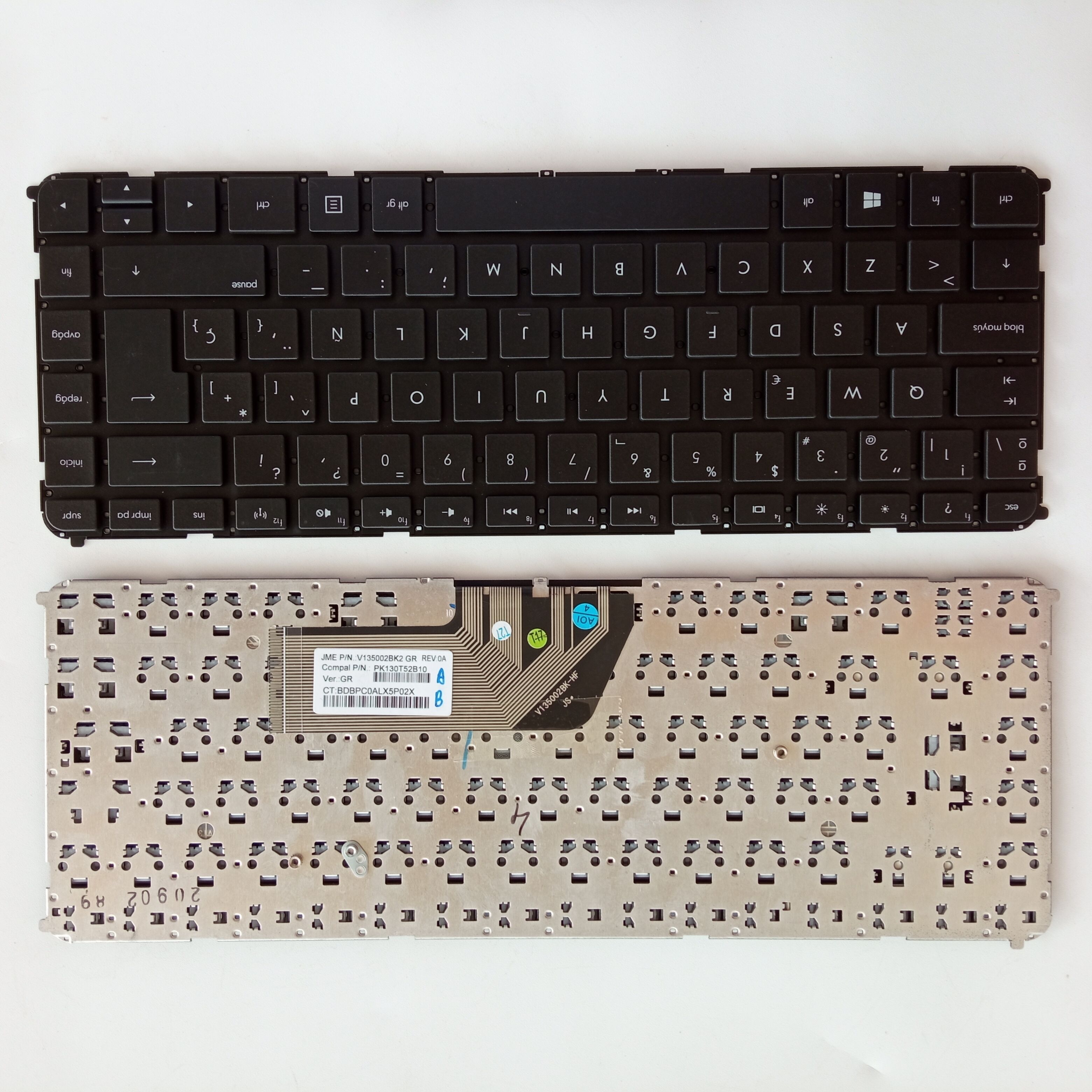 Picture of New Replacement Laptop Keyboard For HP ENVY4/ENVY4-1000/ENVY6/ENVY6-1000/TPN-C102 BLACK Sp Layout